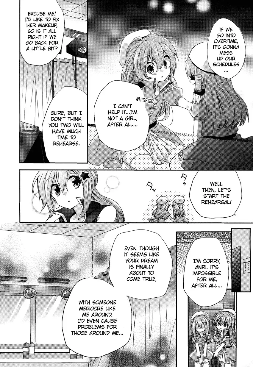 Oneechan ga Mamotte Ageru! Chapter 2 19